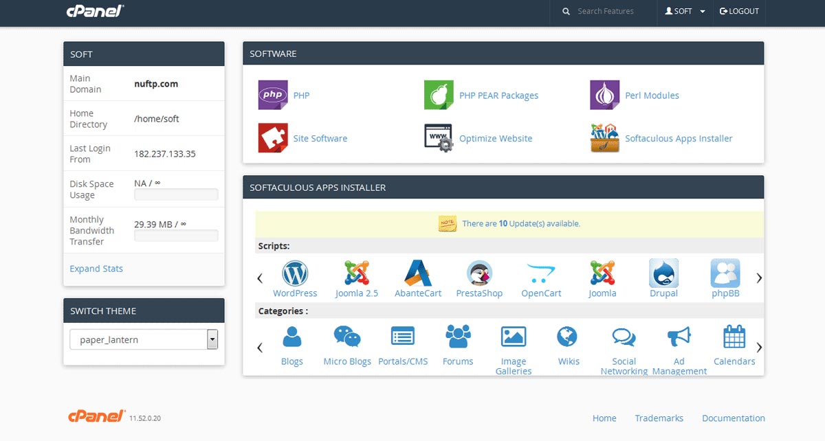 screenshot-cpanel1